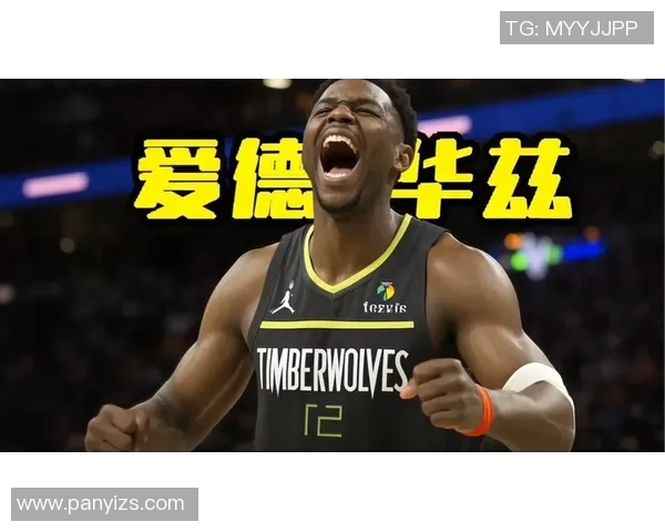 媒体预测：季后赛或成未来超级巨星